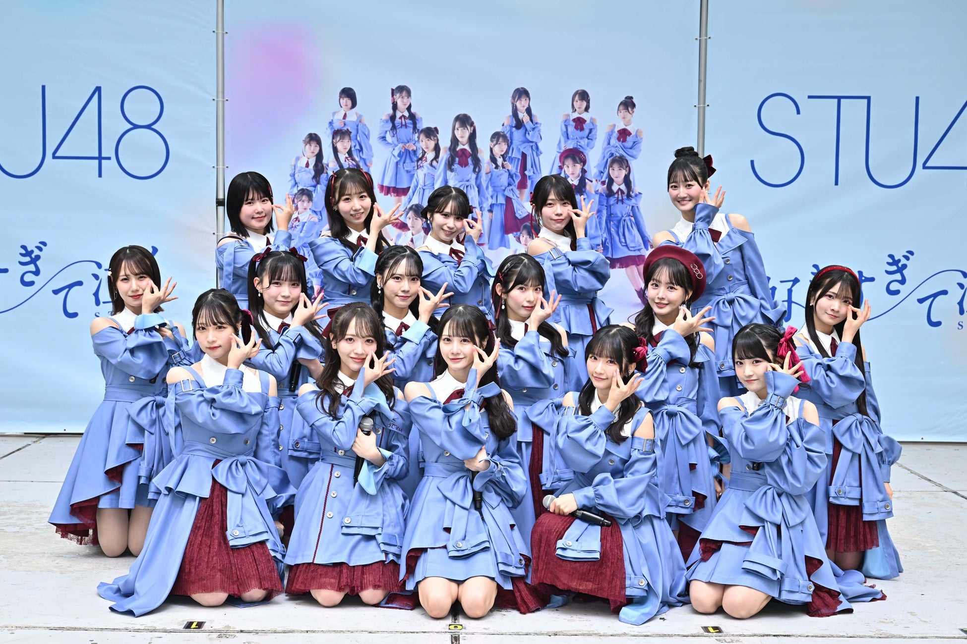 STU48 13thシングル「好きすぎて泣く」発売記念イベントをラゾーナ川崎プラザで開催！選抜メンバー16名で初パフォーマンス