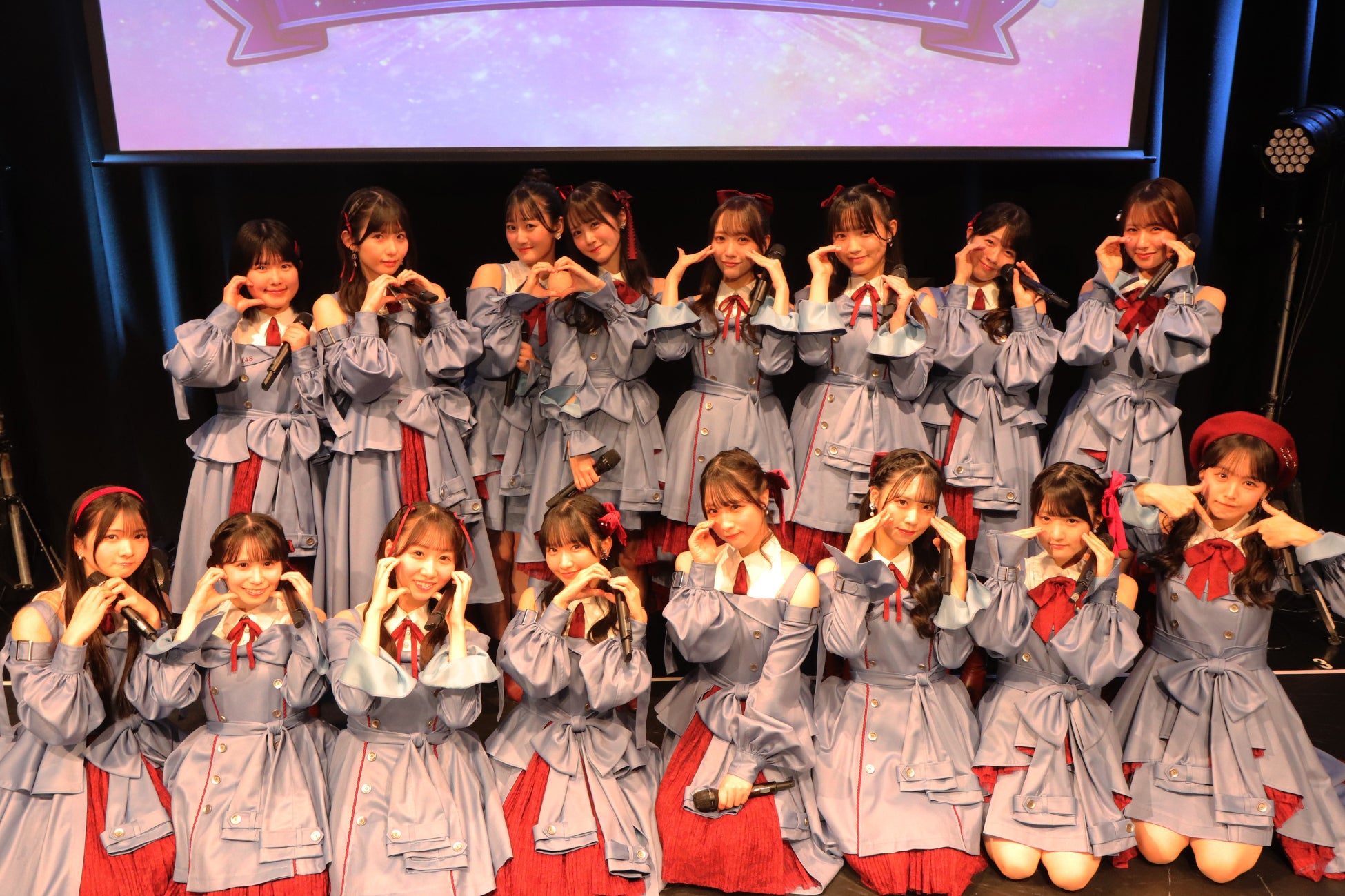 STU48 FAN CLUB感謝祭〜好きすぎて感謝！泣きながら愛を伝えさせてSP〜 ファン感謝祭で“好きすぎて泣く”愛を全開　ファン参加型企画で絆深める