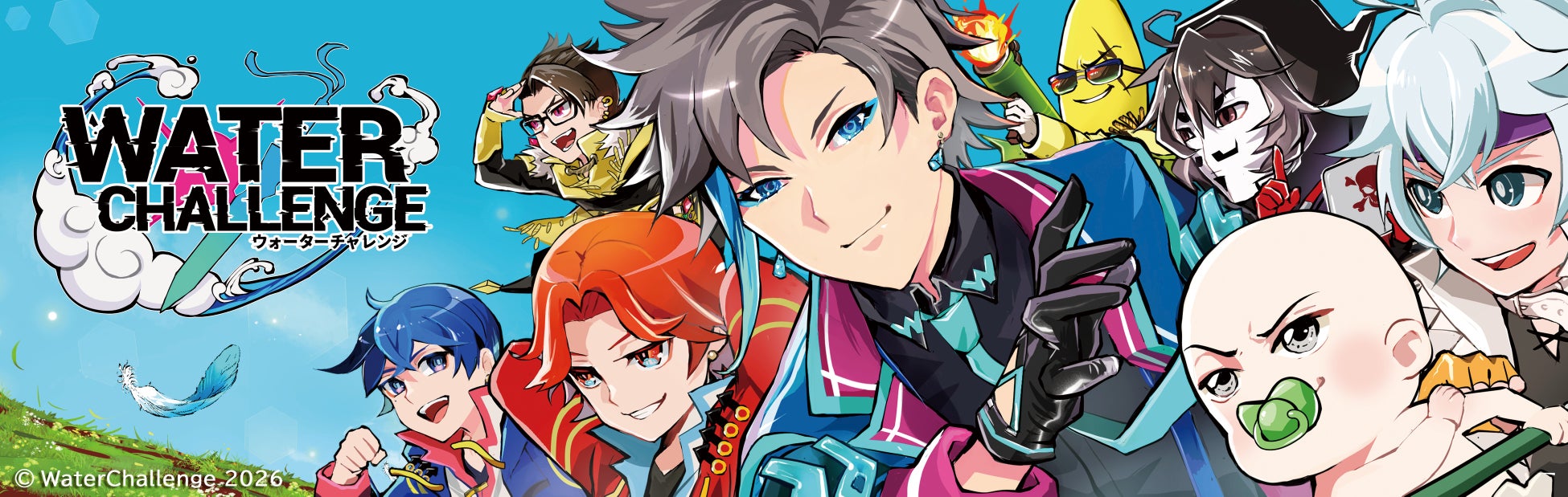 人気動画グループ『ウォーターチャレンジ』の限定ブロマイドをセブン‐イレブンのマルチコピー機にて好評販売中！