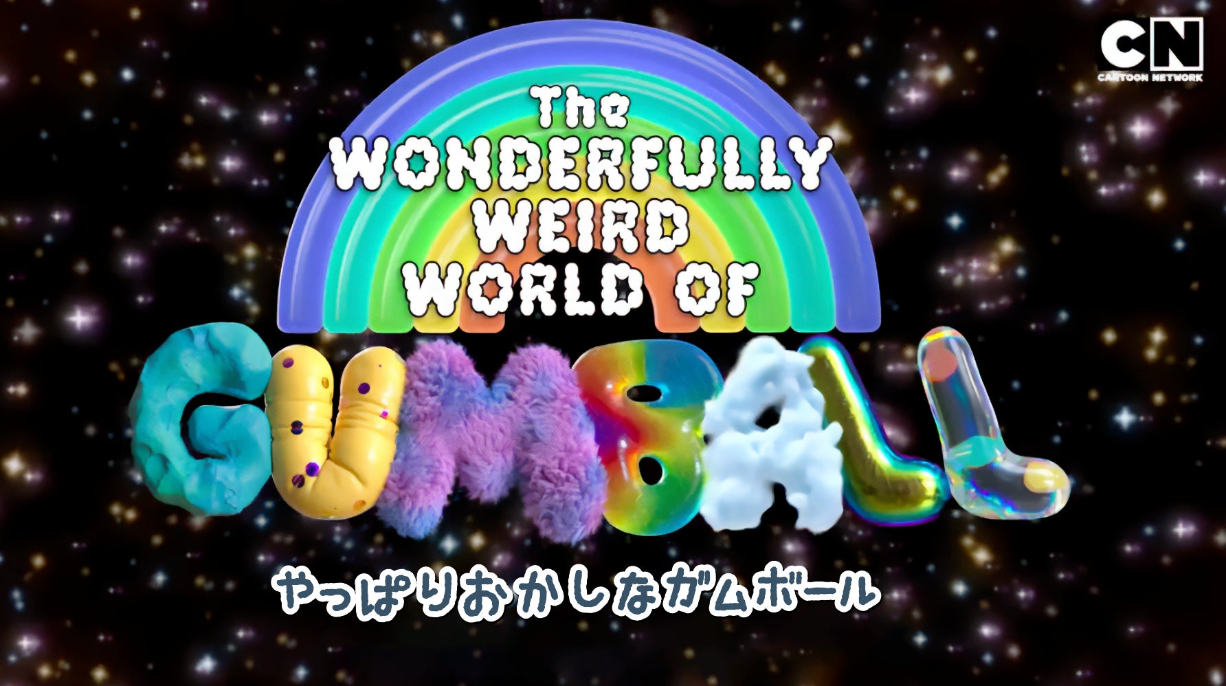 GORILLA HALL OSAKA が初の2週連続・自主企画イベントを開催「1DRINK制」に真正面から向き合う、￥1,000（1DRINK込み）の挑戦