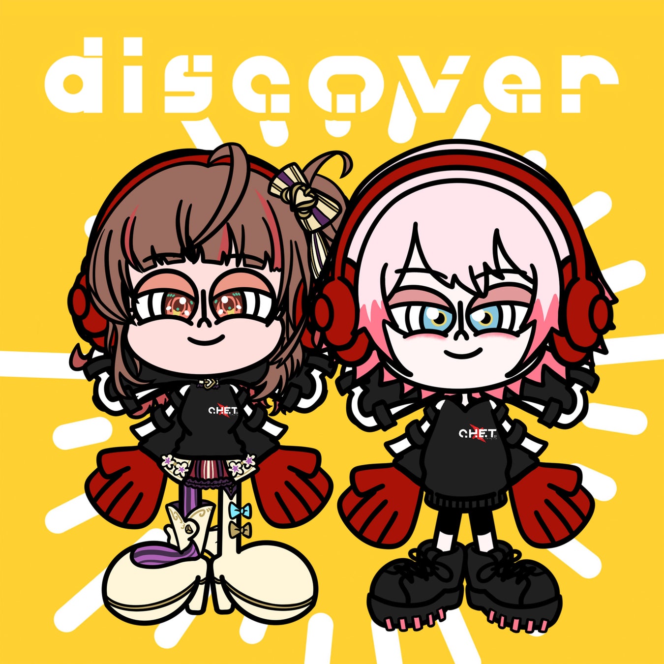 VTuber×Vsinger×VRアイドルが集結！Re-ride楽曲「discover / よしか⁂ & ユプシロン feat. えのぐ & C.H.E.T.」が2月19日(木)配信開始！