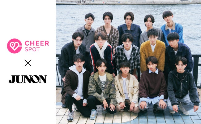 前田敦子“最後の写真集”『Beste』の表紙解禁！ “大人の恋”をテーマに過去最大露出にも挑戦