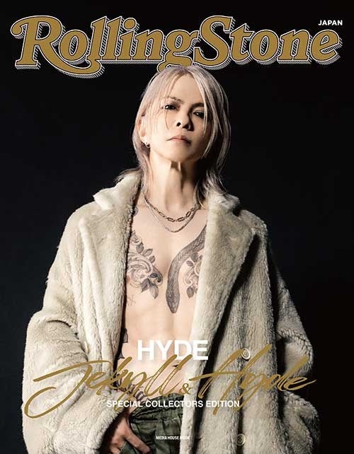 HYDEのソロ活動25周年を記念した特別別冊 「Rolling Stone Japan SPECIAL COLLECTORS EDITION JEKYLL&HYDE」発売決定！
