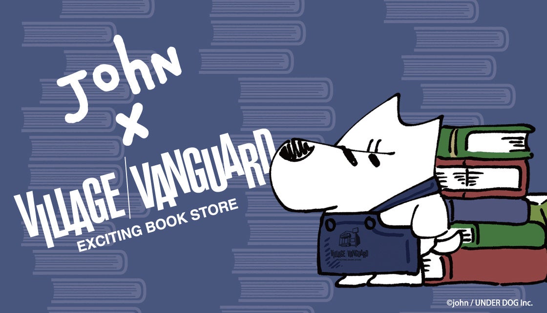 【John/TOOBOE】×ヴィレッジヴァンガード限定コラボグッズ発売決定！！