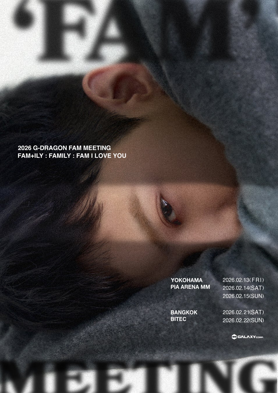 G-DRAGON 日本ファンミーティング、明日2月13日（金）10時よりチケットぴあにて当日チケット発売が決定！