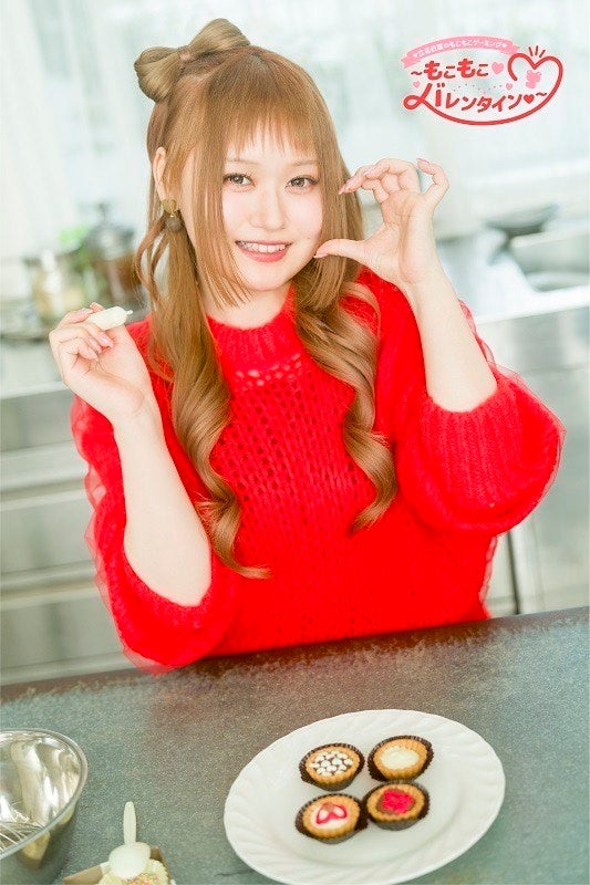 いよいよ２月１５日に『立花日菜のもこもこゲーミング～もこもこバレンタイン♥～』が開催！