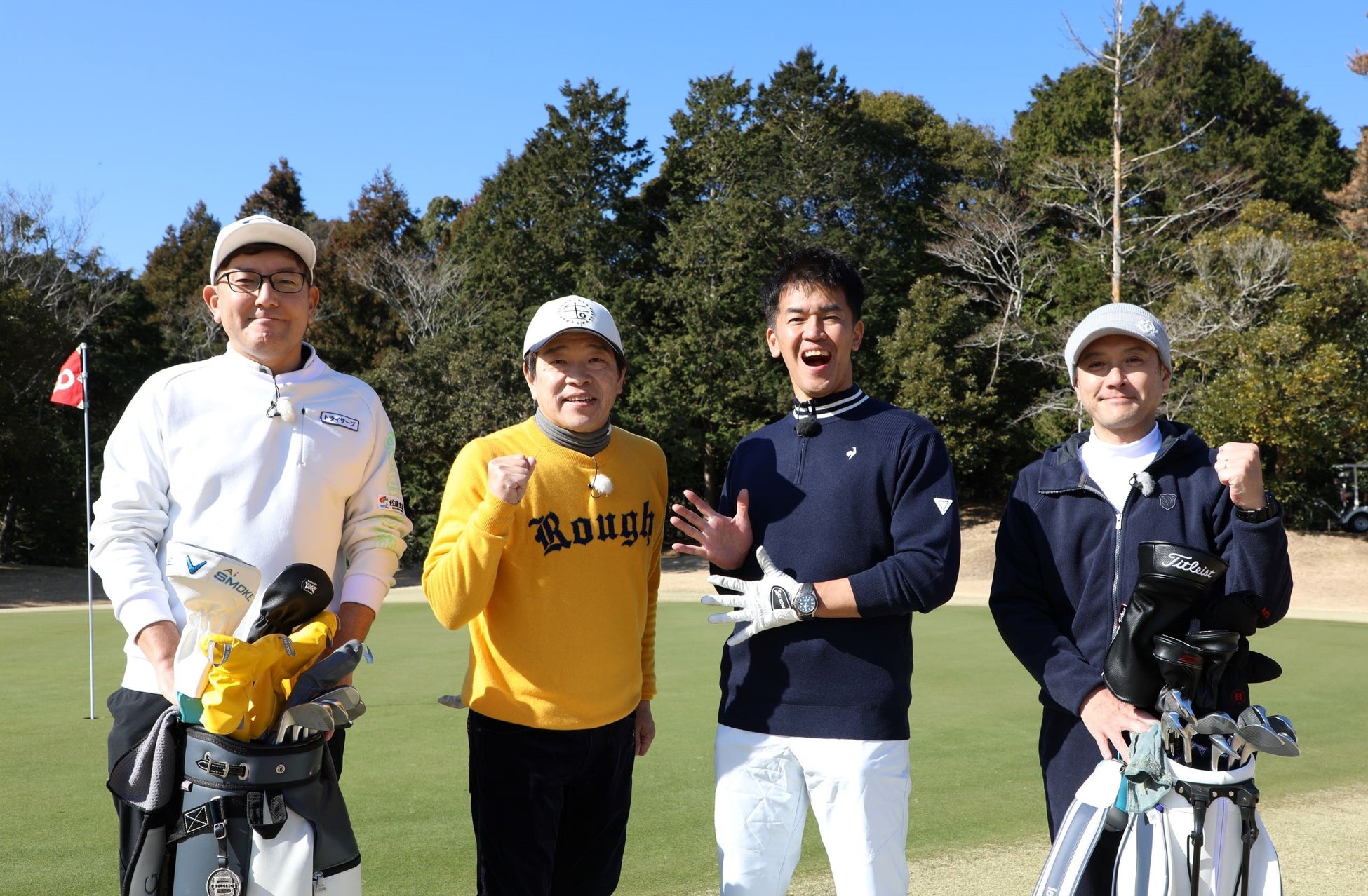 芸能界屈指のゴルフ好きタレント・蛍原徹がついに登場！ゴルフを始めたきっかけは、東野幸治と岡村隆史だった！？【武井壮のゴルフバッグ担いでください】2月15日(日)放送