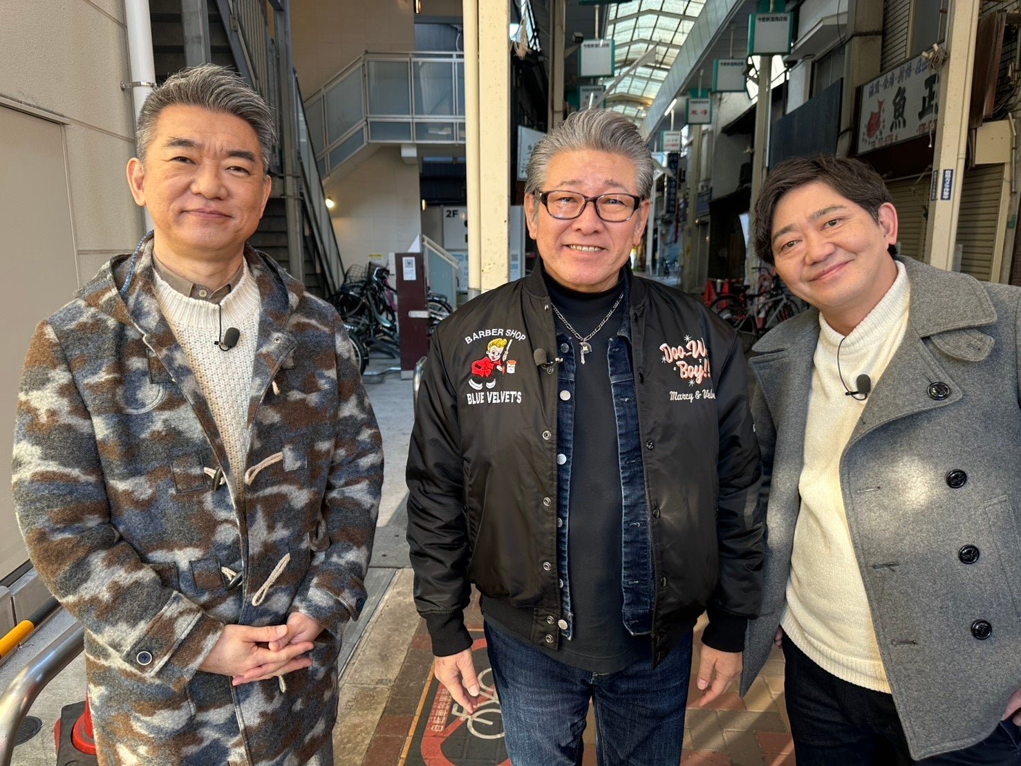 布川敏和が激白！シブがき隊の“素顔”、元妻と「離れて仲良くなった」ご近所生活も……メッセンジャー黒田＆橋下徹と大阪・今里おっさんぽ