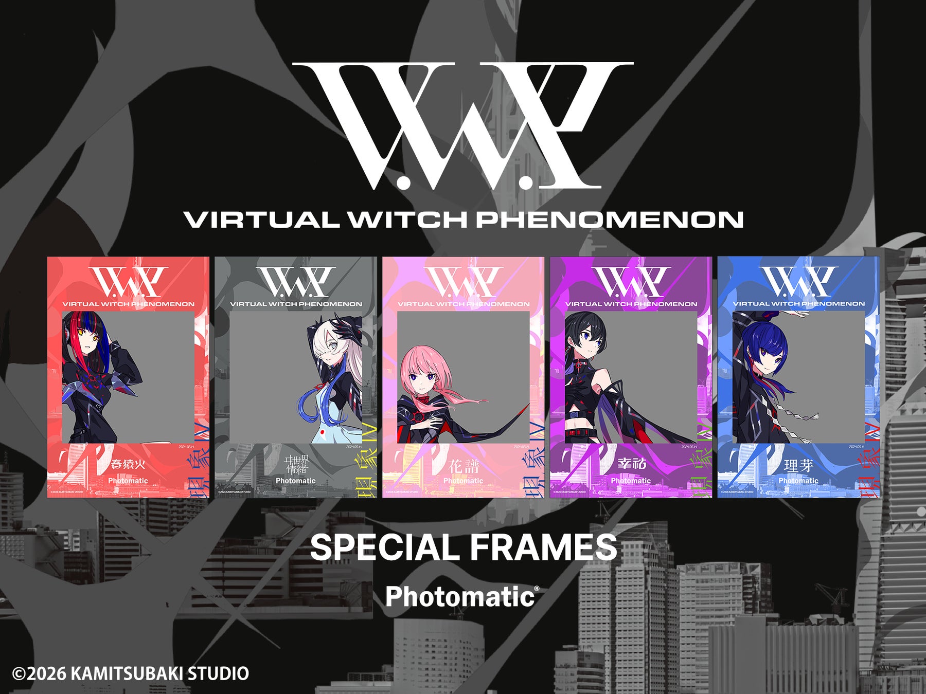 Photomaticがバーチャルアーティストグループ「V.W.P」の4th ONE-MAN LIVE「現象Ⅳ-反転運命-」とのコラボフレームを発売