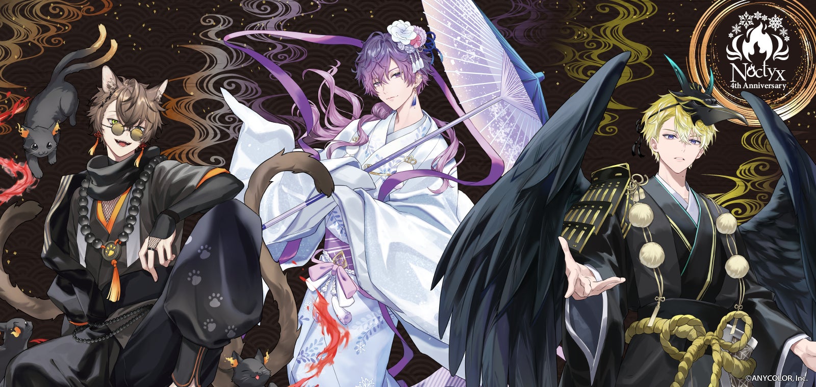 「NIJISANJI EN」に所属する「Noctyx（ノクティクス）」の4周年を記念したオリジナルグッズが全世界で発売決定！2月22日より予約販売開始