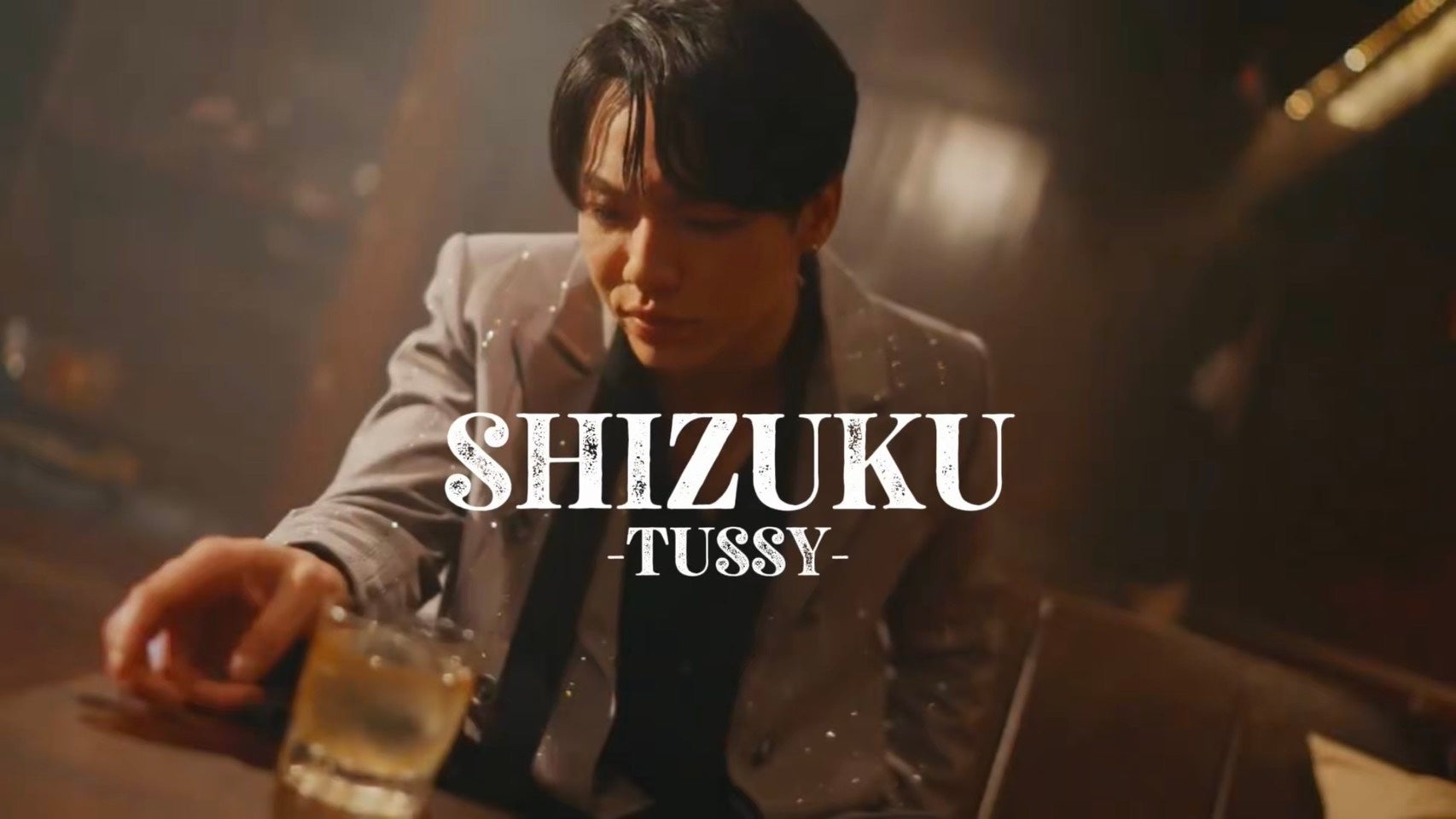 とぅーし 3rd Single『SHIZUKU』MVがREAL AKIBA RECORDZ YouTubeチャンネルにて本日 2/14 20時公開！