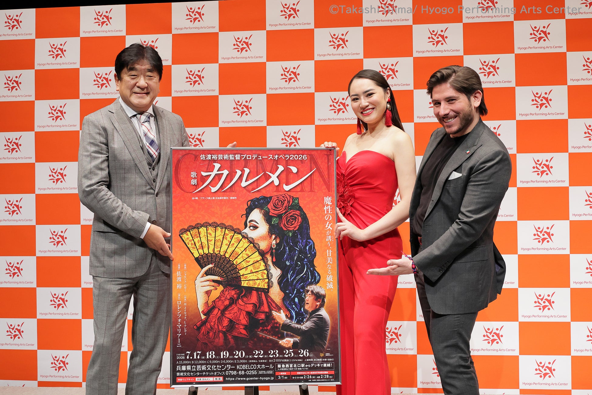 佐渡裕芸術監督プロデュースオペラ2026 歌劇「カルメン」 3月1日(日)チケット一般発売！