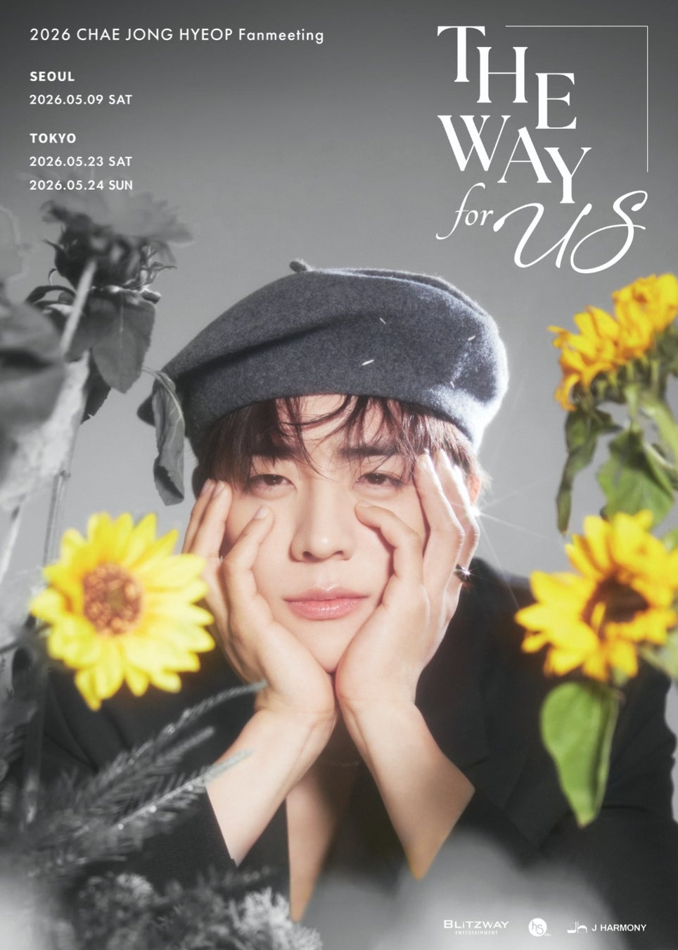 2026 CHAE JONG HYEOP Fanmeeting in JAPAN ‘THE WAY for US’ 開催決定！