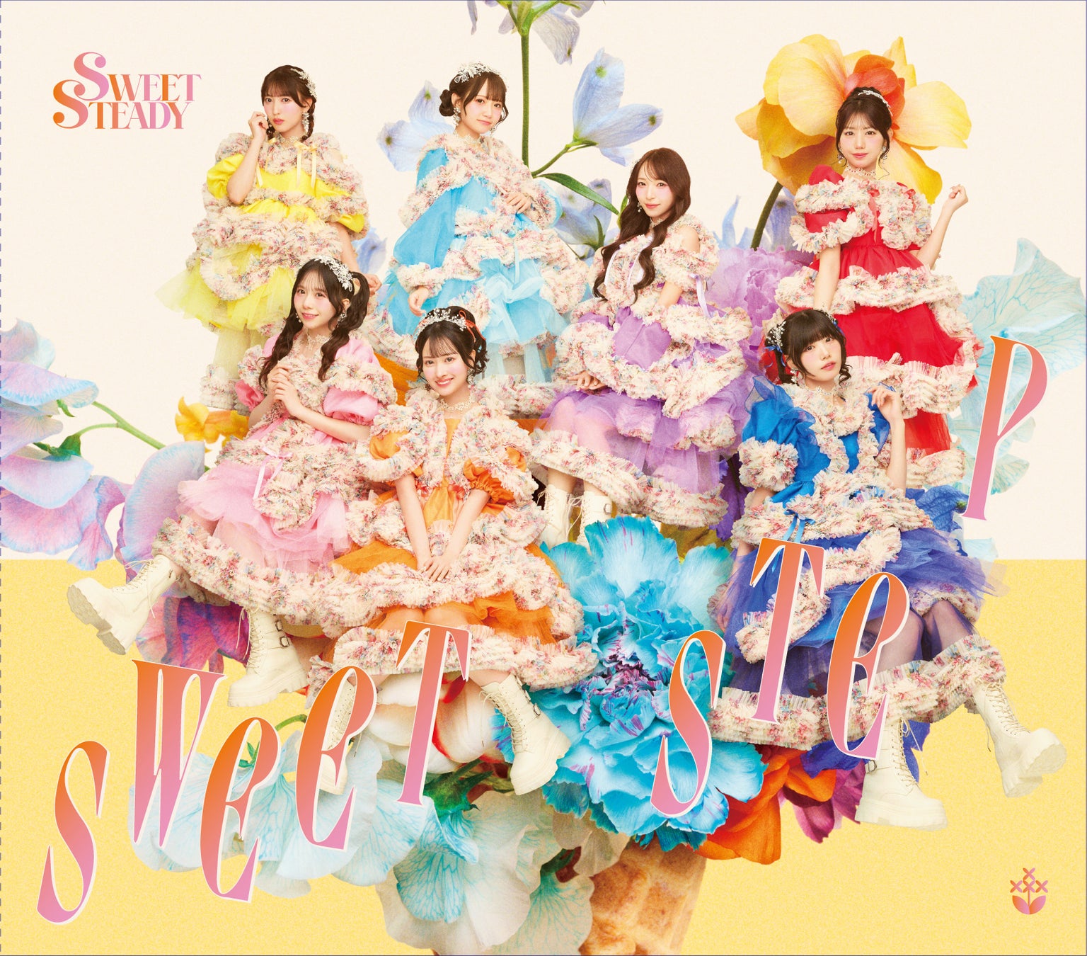 SWEET STEADYが3rdシングルCDより新境地“エキセントリックソング”「SWEET STEP」先行配信開始、ジャケット写真も公開