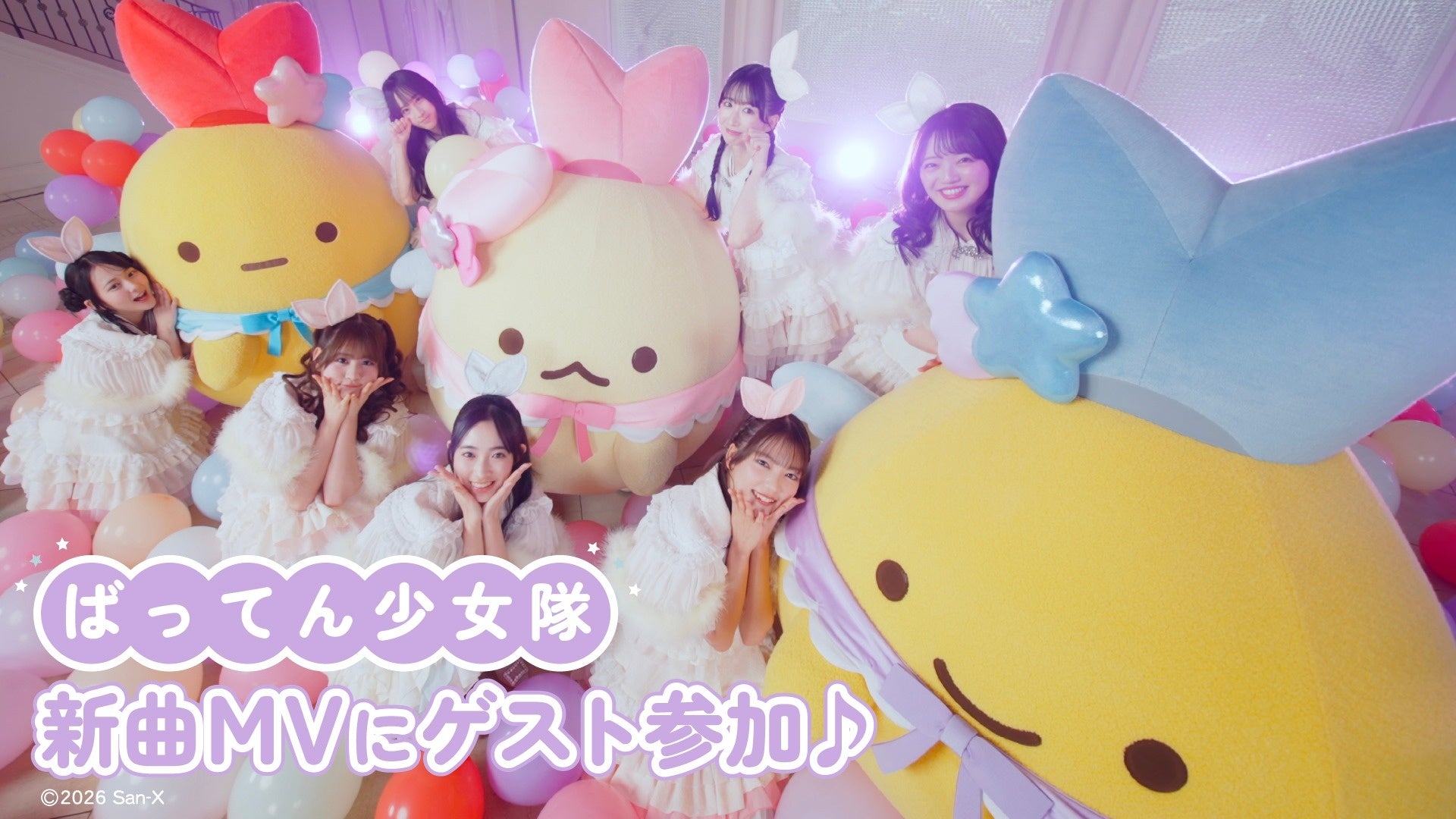 【開催決定！】落語・漫才で笑い、健康・認知症の介護トークも。みどり生命プレゼンツ「志ん輔と仲間たち」スペシャル公演2026【オンライン配信あり】