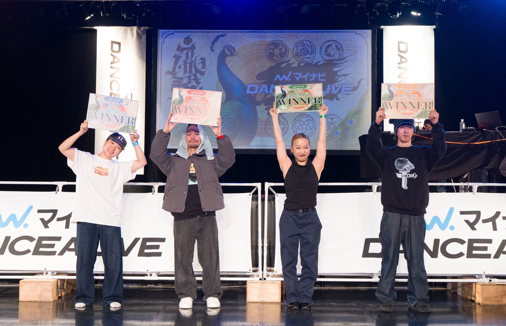 世界最大規模の1on1ソロダンスバトルイベントの予選大会『マイナビDANCEALIVE 2026 CHARISMAX Ⅵ』開催報告！