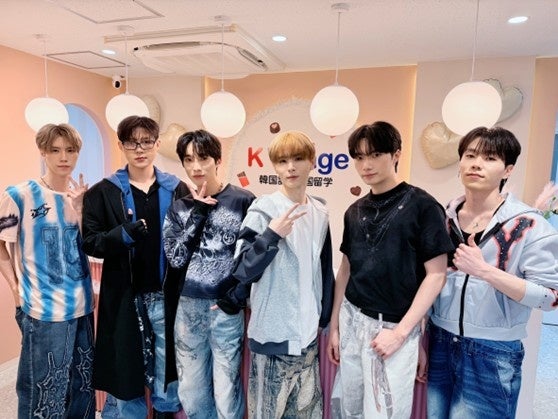 【韓国語ならK Village】K-POPグループ『D-ONE』とコラボ！生徒限定の特別オンラインレッスン＆LIVEを開催決定！