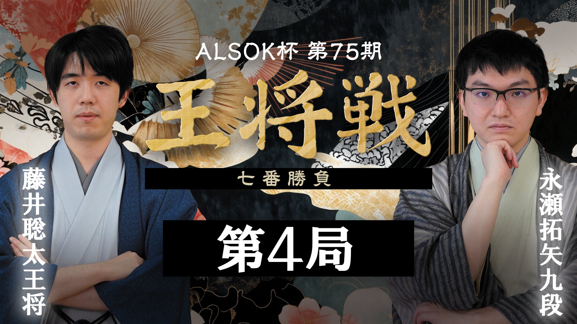 作曲家チョン・ジェイルの直筆サイン入りスコアが当たる！来場者限定のSNSキャンペーンを開催！ チョン・ジェイル オーケストラコンサート 今週末2月21日(土)、日本初開催！