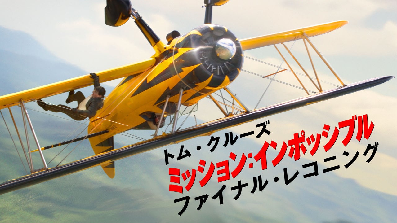 今泉佑唯、自身の“壮絶な反抗期”を回顧「目が合うのもアウト」母親として苦悩する瞬間も…43歳で第二子出産の真木よう子、産後の体型変化を告白「骨盤がグラグラに」『秘密のママ園2』#3無料見逃し配信中