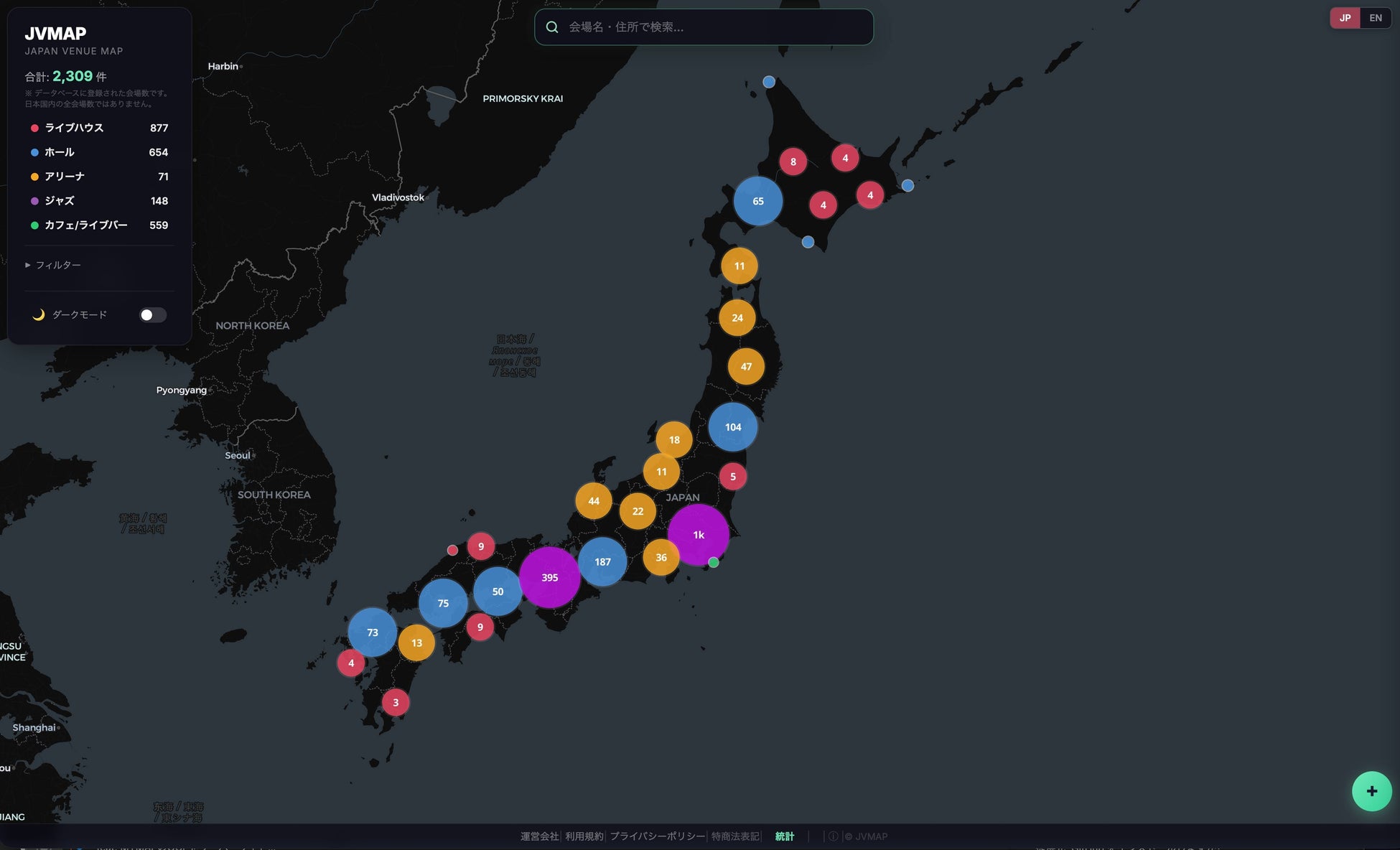 創業60周年のキューサイが「”あなた“の人生初」をCMに!“みんな“でキューサイのCMをつくろう動画募集キャンペーンを開催
