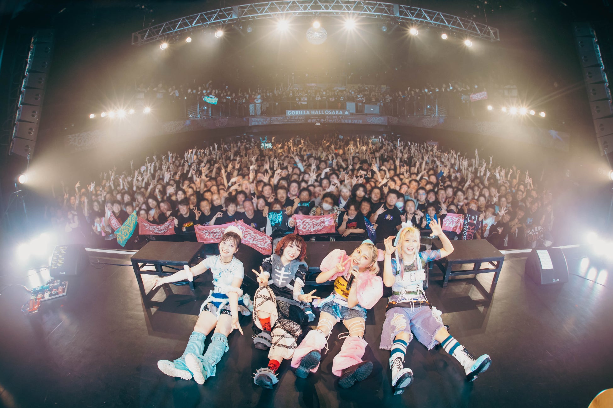 ガールズバンド「花冷え。」× 日本発の新キャラクター「ClawZ（クロージィー）」コラボレーション決定！ClawZをイメージした特別ステージ衣装も制作