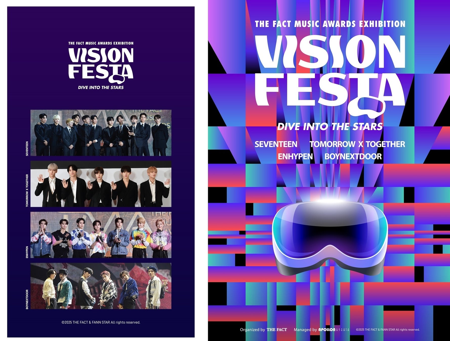 西武渋谷店にて開催！ SEVENTEENらの大好評VR「THE FACT MUSIC AWARDS EXHIBITION – VISION FESTA(DIVE INTO THE STARS)」