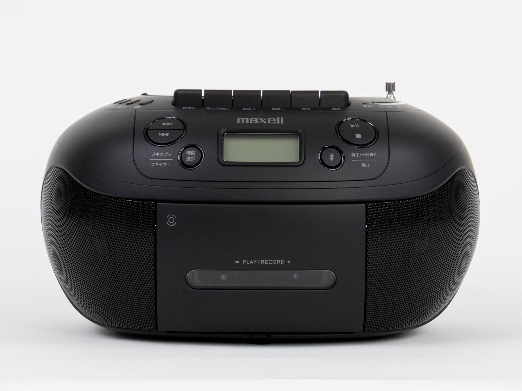 マクセルブランドより、Bluetooth®対応のCDラジオカセットレコーダー発売｜「カセットテープで音楽を残す、聴く。」をコンセプトに、アナログ/デジタルを連携