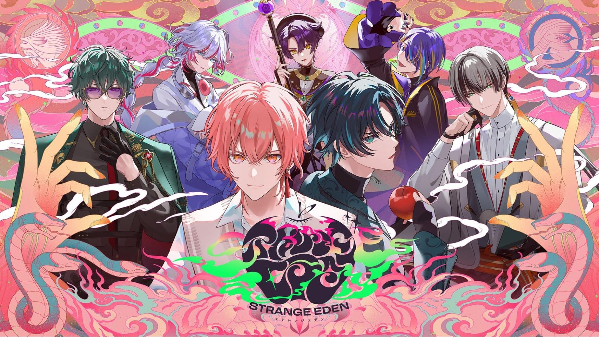 新プロジェクト『STRANGE EDEN』スタート！怪綺的異類交遊ミステリをオリジナルMVとボイスドラマで展開
