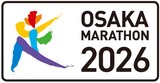 2月2０日（金）・2１日（土）「大阪マラソンEXPO 2026」開催！