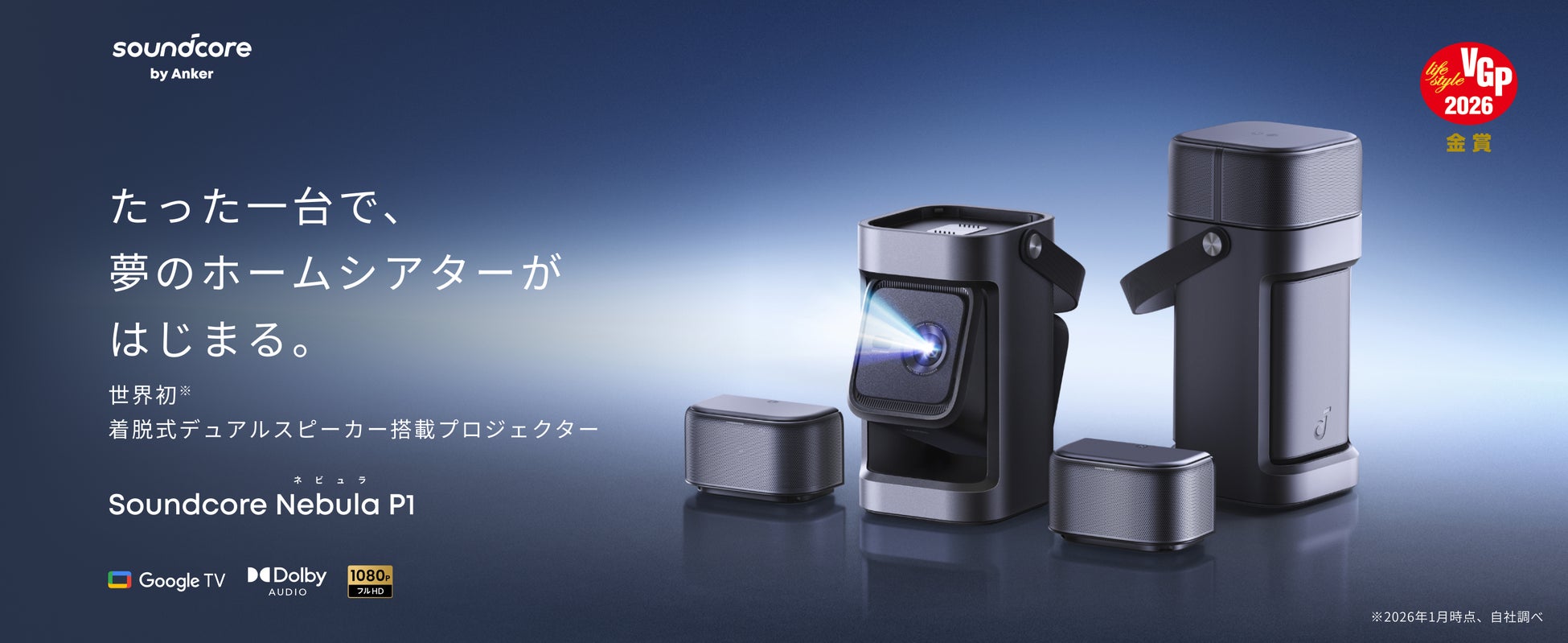 石原良純&豪華論客がぶった斬る!令和の日本を蝕む“カスハラ”【激論コロシアム】