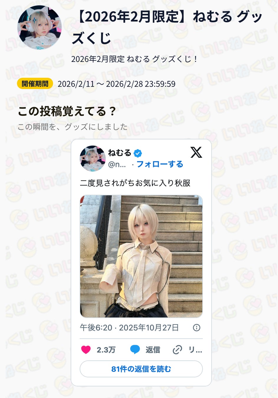 【Soundcore】世界初、着脱式デュアルスピーカーを搭載！立体音響で映像の没入感を高めるホームシアターシステム「Soundcore Nebula P1」を販売開始