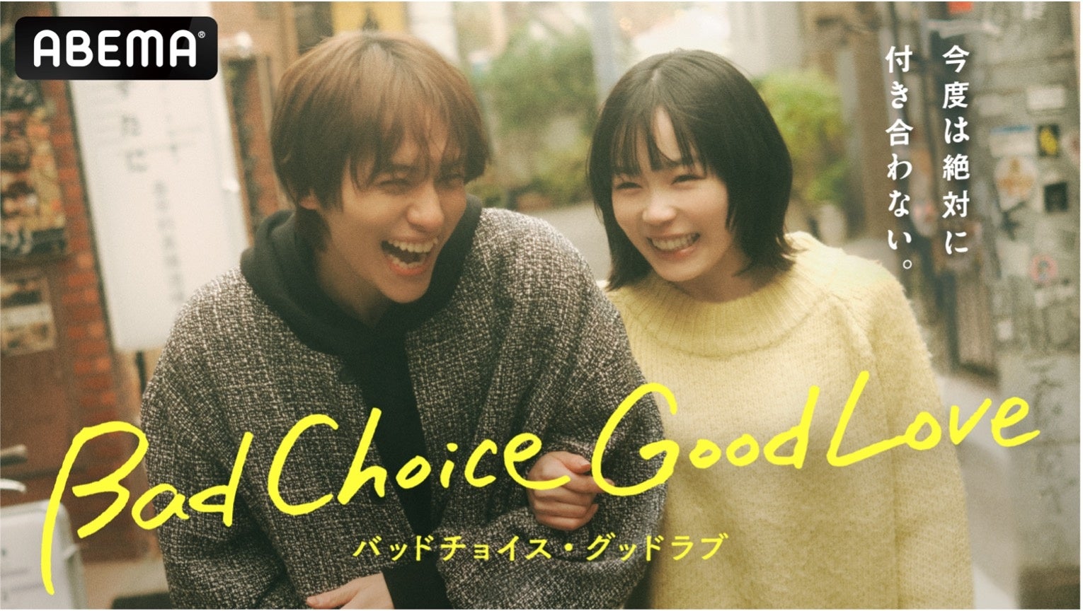 「ドデスカ！」がゴールデン初進出!!世界で進化する“ナゴヤの味”を徹底取材「ドデスカ！THE WORLD こんなトコロに名古屋めし!?」3月4日（水）よる７時から放送