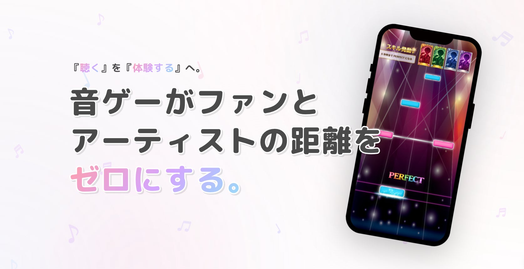 「体験が学びに、学びが健康に」“わんらいふフェスティバル in 福岡”開催決定!