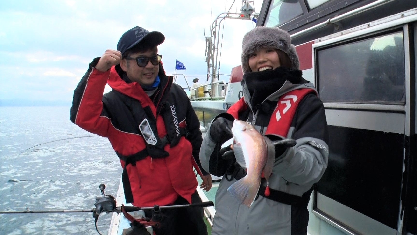 【THEフィッシング】徳川家康が愛した魚　幻の高級魚シロアマダイ／2月21日(土)放送