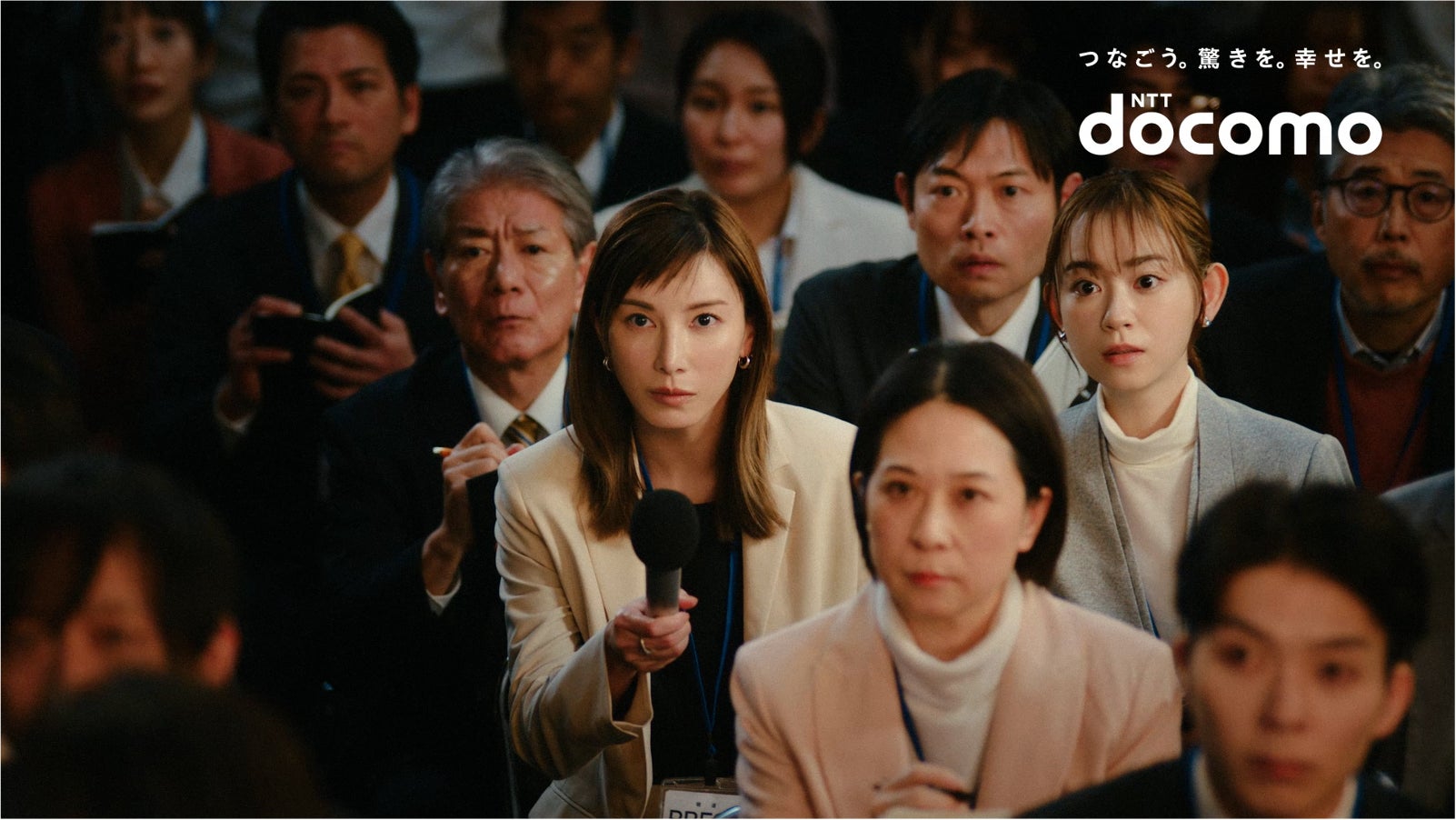 加藤あい、ドコモダケと約20年ぶりに再会あの名物CMが家族でおトクな内容として令和にリバイバル「ドコモU22割」新CM「ドコモダケふたたび」篇2月20日から順次公開