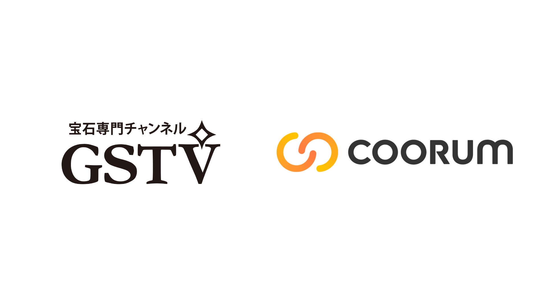GSTV、「coorum（コーラム）」を導入し、ファンとジュエリーの魅力を語り合う公式コミュニティを開設