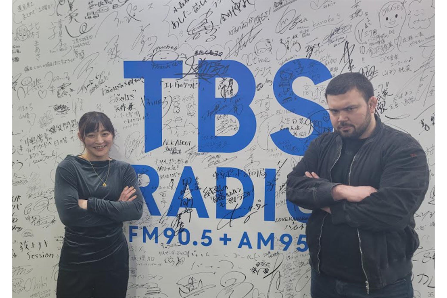 柔道金メダリスト・角田夏実さんが緊急参戦！TBSラジオ『目覚めのウルフ』2/22・3/1放送。