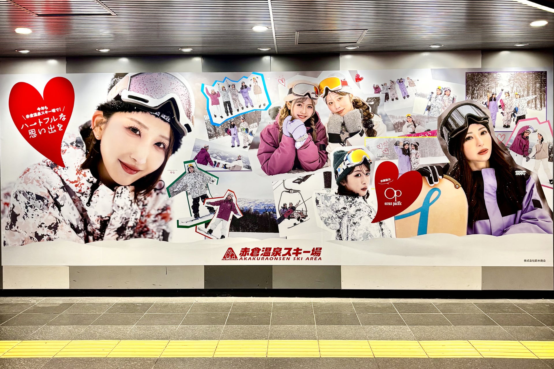 ONECARAT所属「るぅ☕️Ruu🧁🤍」、17LIVE『ゲレンデガール2026』入賞！渋谷駅の大型看板広告に掲載！