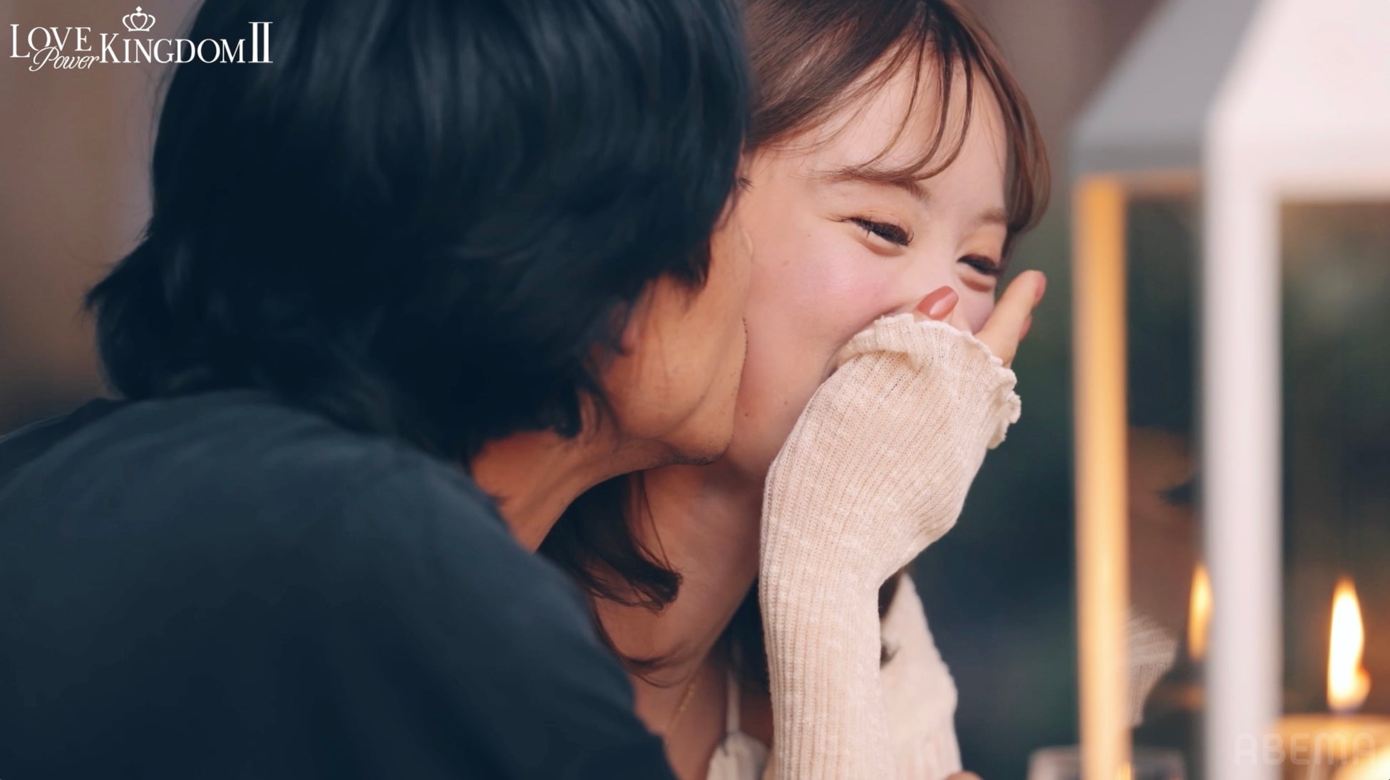 「証明してあげようか？」推し俳優の“不意打ちキス”に谷まりあが思わず赤面「なんか余裕を感じる」シーズン1参加者・長谷川惠一、衝撃の再登場にスタジオざわめく「何してんの！？」『ラブパワーキングダム2』