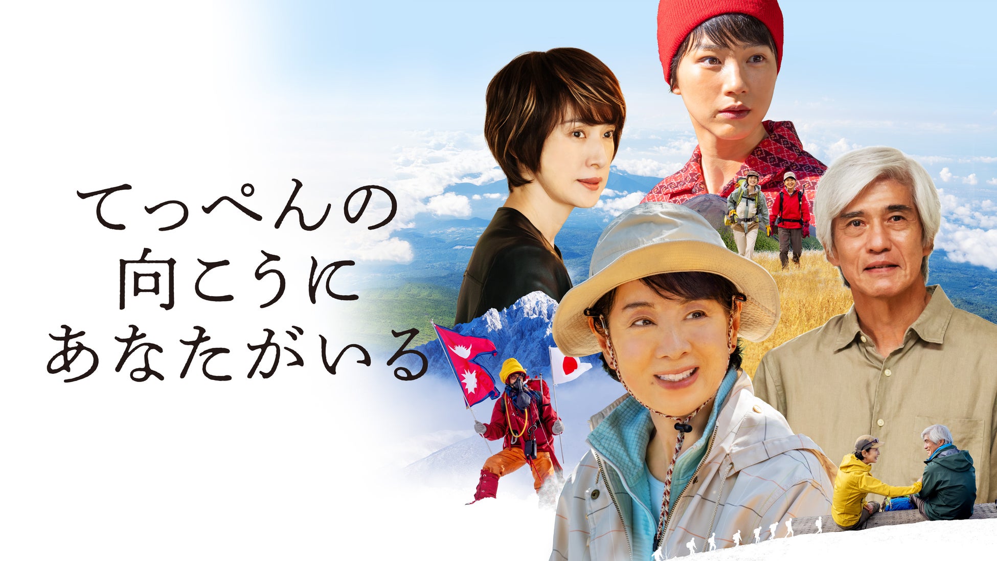 琉球箏の“低音域”を拡張する新楽器「琉球箏低十三絃（仮称）」試作1号を初公開。製作発表・試演会を開催しました【開催レポート】