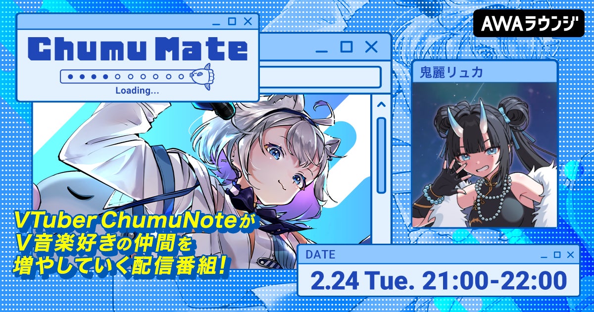 「月刊TVガイド」が“デイリー”番組表の“無料”閲覧サービスをスタート！　毎月16日以降は“日刊”の番組表が見られるように!!