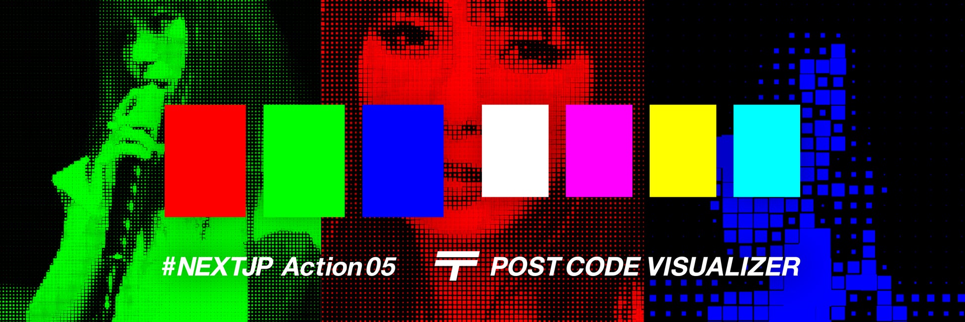 #NEXTJP Action05　POST CODE VISUALIZER　郵便番号で日本を彩ろう。