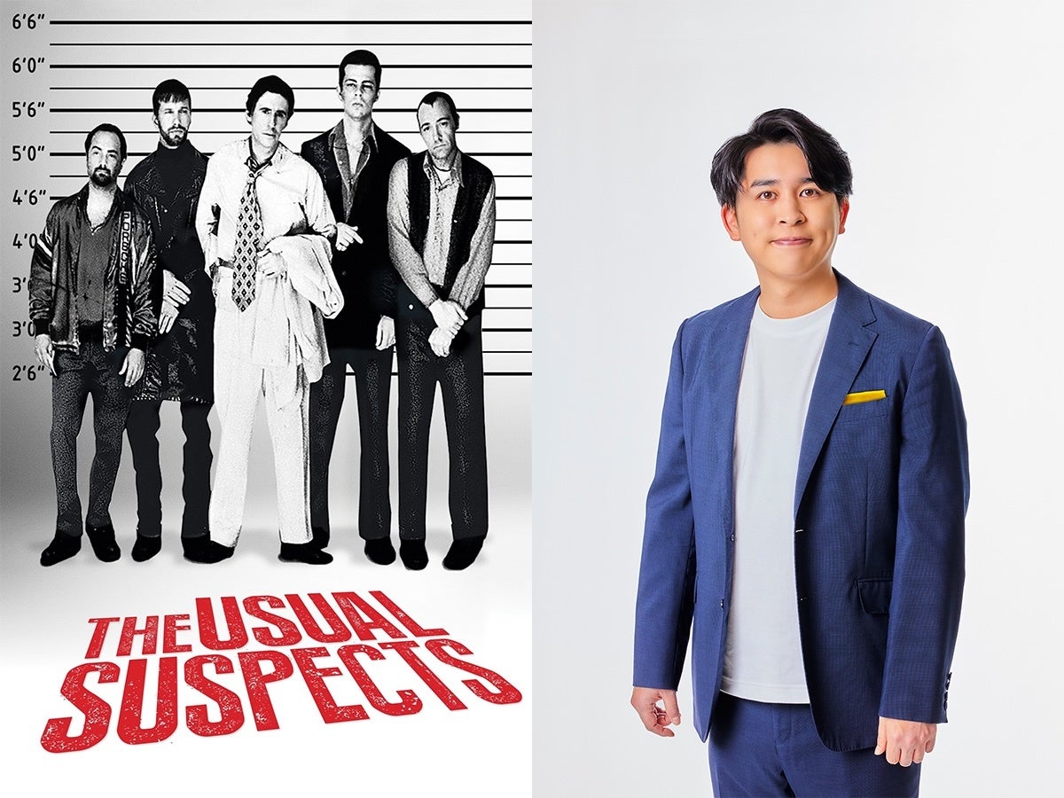 ALLDAY PROJECT 1st EP『ALLDAY PROJECT』POP-UP STORE IN TOKYO OFFICIAL GOODS LIST 公開！