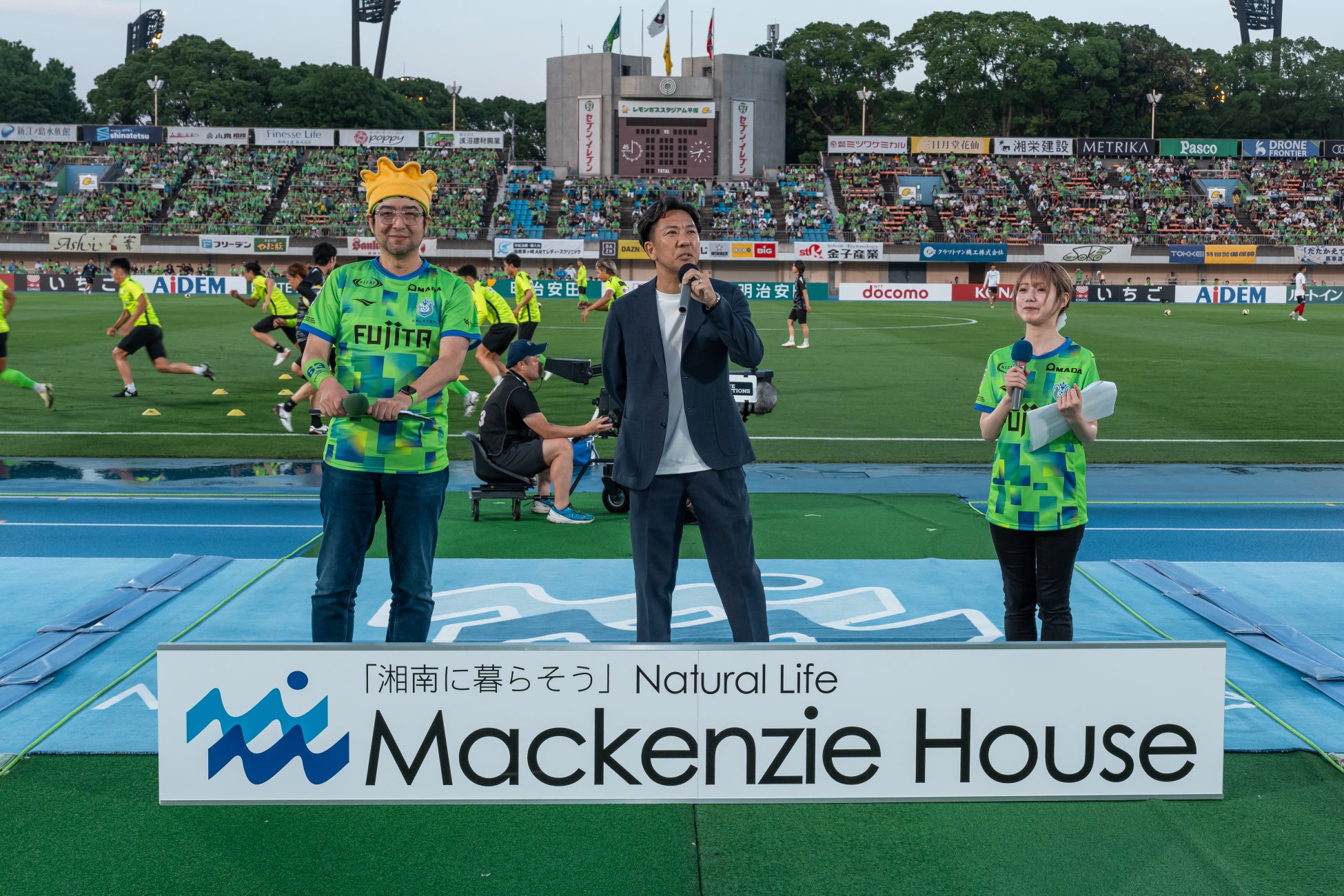 株式会社マッケンジーハウス、湘南ベルマーレ株式の共同取得に参画