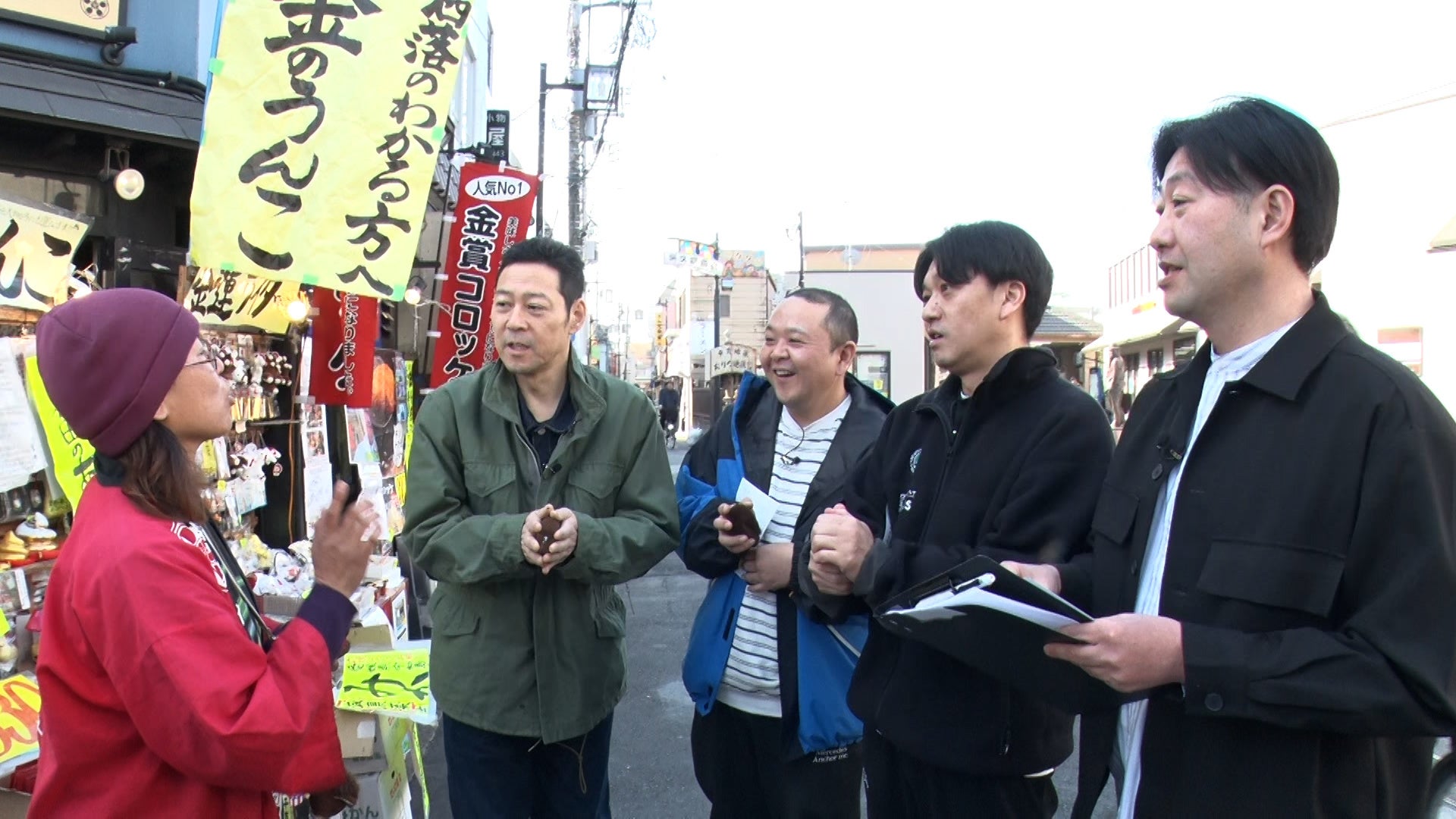 『男はつらいよ』、『TOKYOタクシー』でおなじみの老舗和菓子店も登場『東野ぶらぶらチーキーズ』＃23　2月22日（日）22:00放送