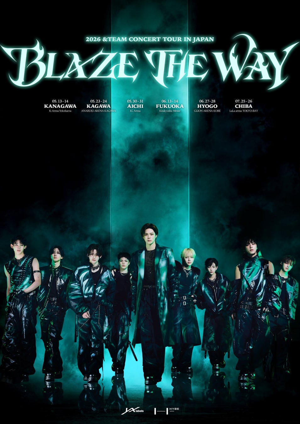 『2026 &TEAM CONCERT TOUR ‘BLAZE THE WAY’ in JAPAN』メインポスター公開！2月24日(火)よりLUNÉ Membership会員先行抽選受付決定！