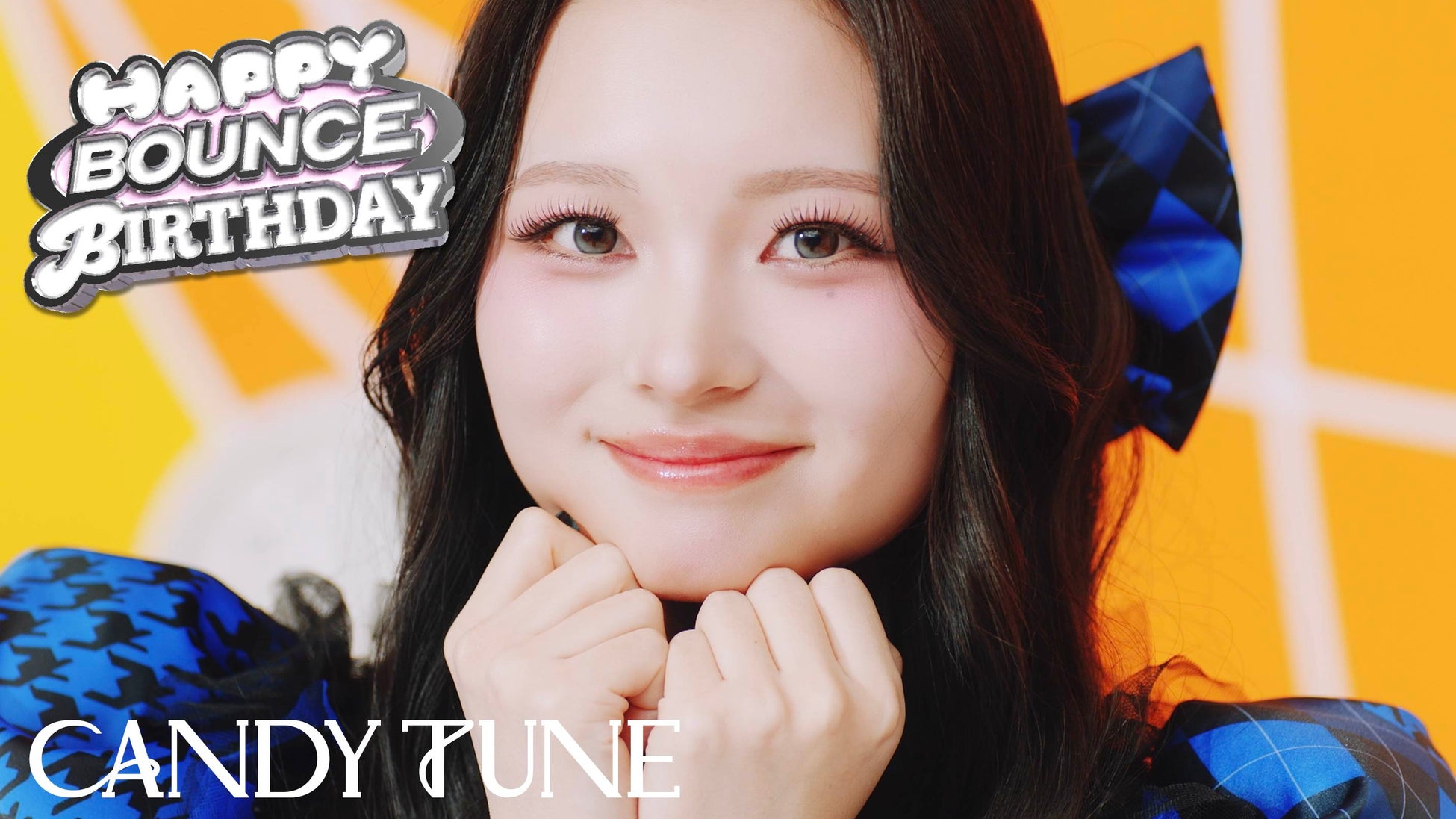 CANDY TUNEが世界中の人々をお祝い！ 3rdシングルCD表題曲「HAPPY BOUNCE BIRTHDAY」先行配信＆MV公開