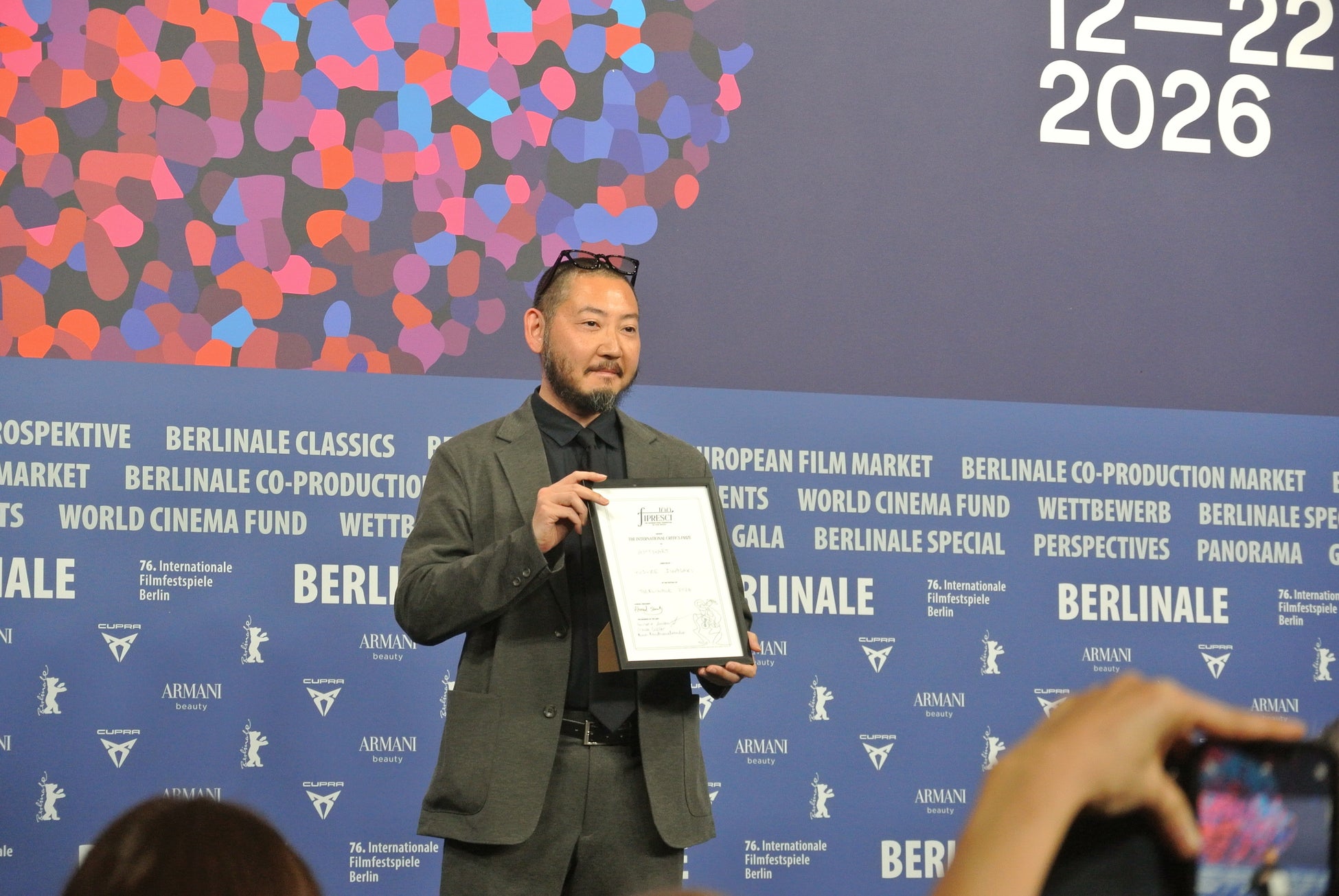 映画レーベル「NOTHING NEW」による実写長編第１作『チルド』第76回ベルリン国際映画祭国際批評家連盟（FIPRESCI）賞受賞