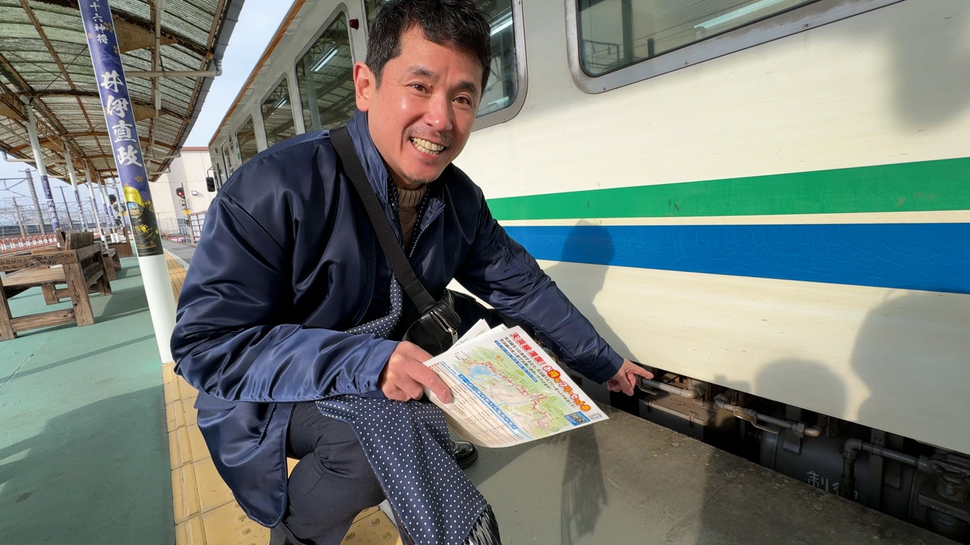 【ＢＳ日テレ】“機械鉄”西村和彦 沿線の絶景スポットでアクシデントにガチギレ？！「うるさいよ！」