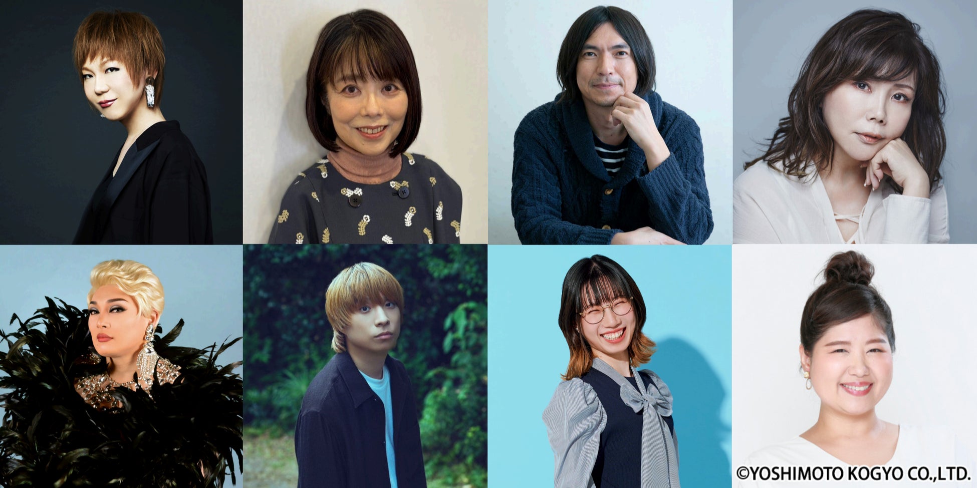 「噂の人物」による深夜の台本なしガチトーク番組！ ミッツ・マングローブ×ナジャ・グランディーバ、俵万智×尾崎世界観、ふかわりょう×たかまつなな、小川菜摘×馬場園梓